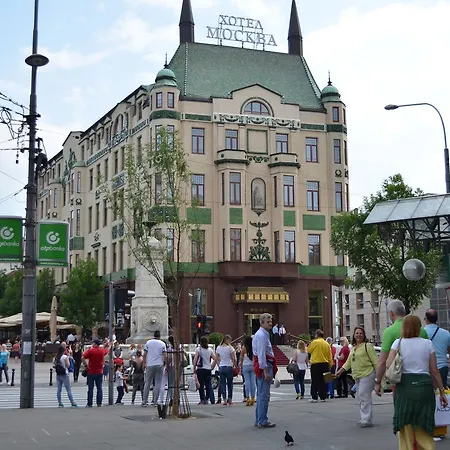 Central Business Terazije * Belgrád